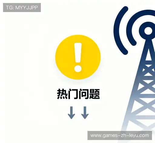 疑问解答岛